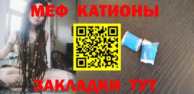 PSILOCYBIN Кунгур