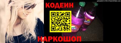 мефедрон мука Кулебаки