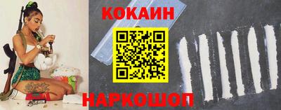 бутират Кумертау