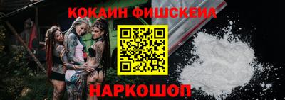 мефедрон мука Кулебаки