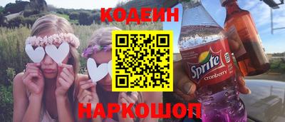 PSILOCYBIN Кунгур