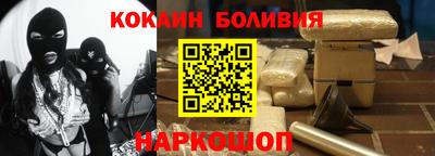 бутират Кумертау