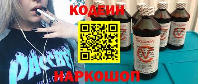 бутират Кумертау