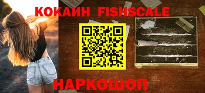 PSILOCYBIN Кунгур
