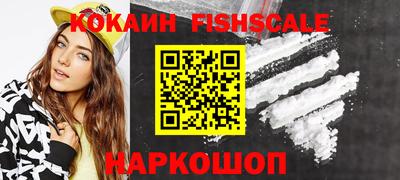 бутират Кумертау