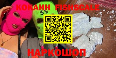 мефедрон мука Кулебаки