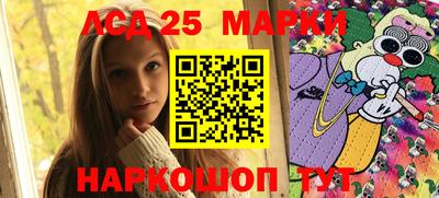 PSILOCYBIN Кунгур