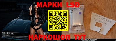 мефедрон мука Кулебаки