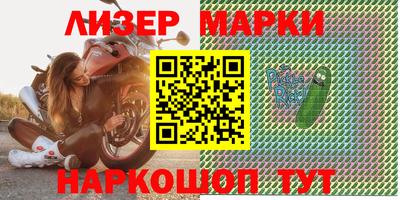 мефедрон мука Кулебаки