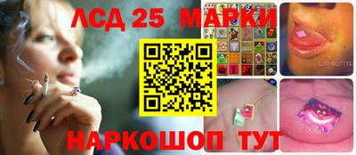 мефедрон мука Кулебаки