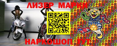 мефедрон мука Кулебаки