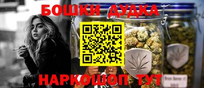 PSILOCYBIN Кунгур