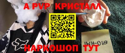 мефедрон мука Кулебаки