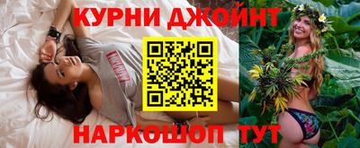 PSILOCYBIN Кунгур
