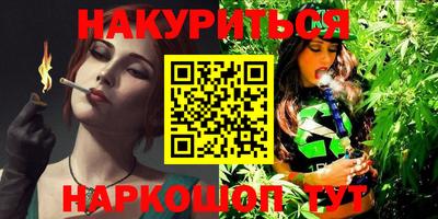 PSILOCYBIN Кунгур