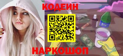 мефедрон мука Кулебаки