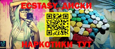 мефедрон мука Кулебаки