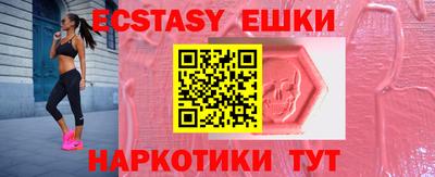 мефедрон мука Кулебаки