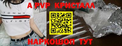 PSILOCYBIN Кунгур