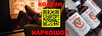 PSILOCYBIN Кунгур