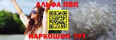 PSILOCYBIN Кунгур