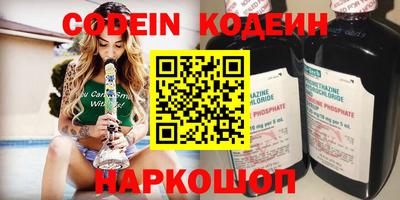 мефедрон мука Кулебаки