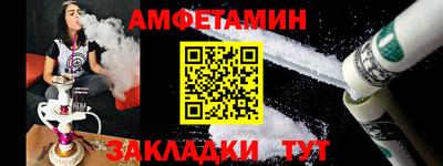 PSILOCYBIN Кунгур