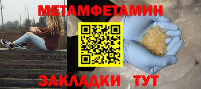 PSILOCYBIN Кунгур