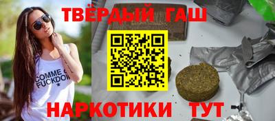PSILOCYBIN Кунгур