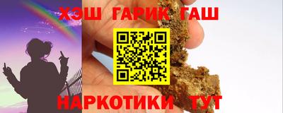 PSILOCYBIN Кунгур