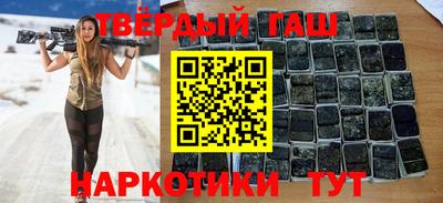 мефедрон мука Кулебаки