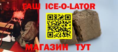 мефедрон мука Кулебаки