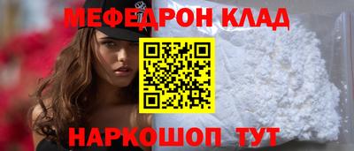 PSILOCYBIN Кунгур