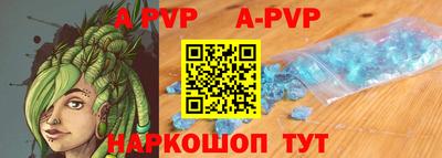 мефедрон мука Кулебаки